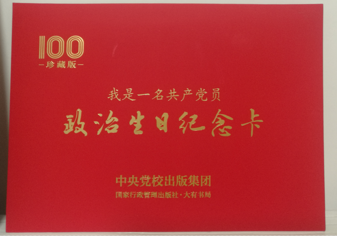 微信图片_20220711104355.png