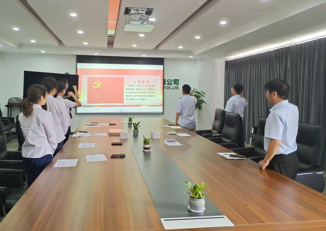 微信图片_20220711104345.png