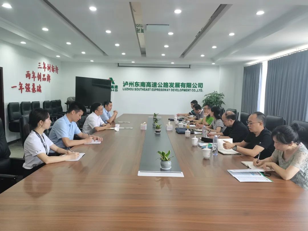 微信图片_20220711105055.jpg