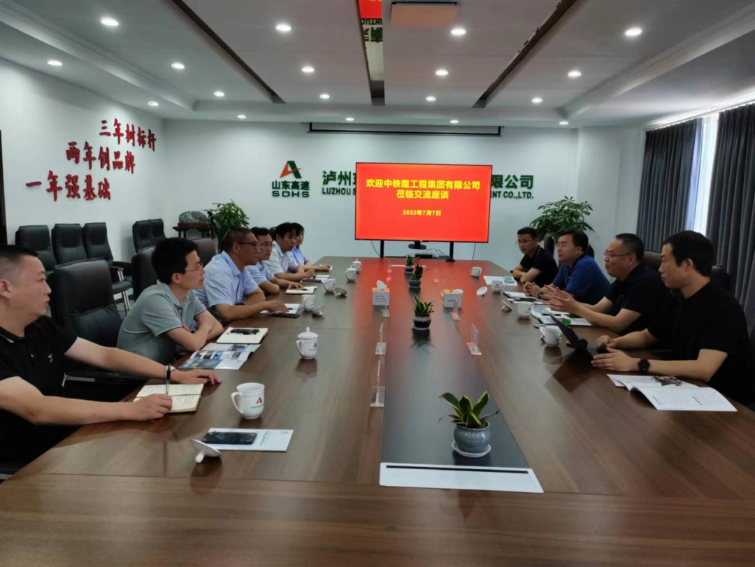 微信图片_20220722103759.png