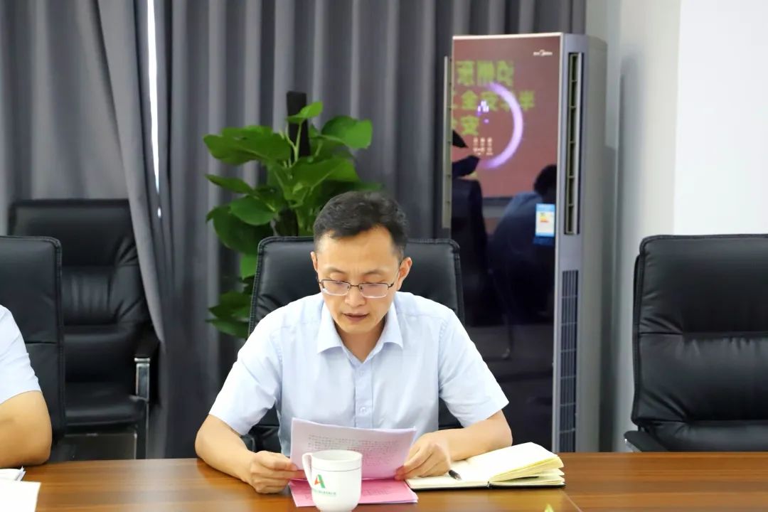 微信图片_20220722104428.jpg