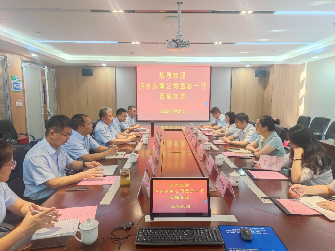 微信图片_20220802092251.png