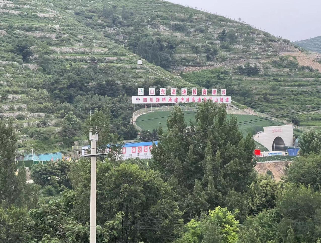微信图片_20220802092332.png
