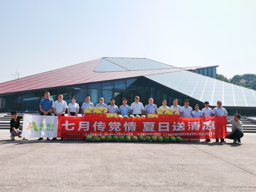 微信图片_20220802092649.png