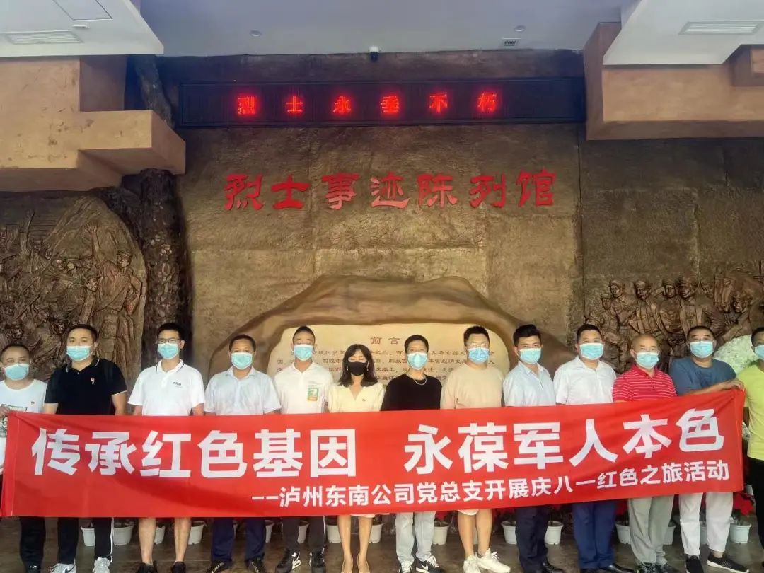 微信图片_20220802092816.jpg