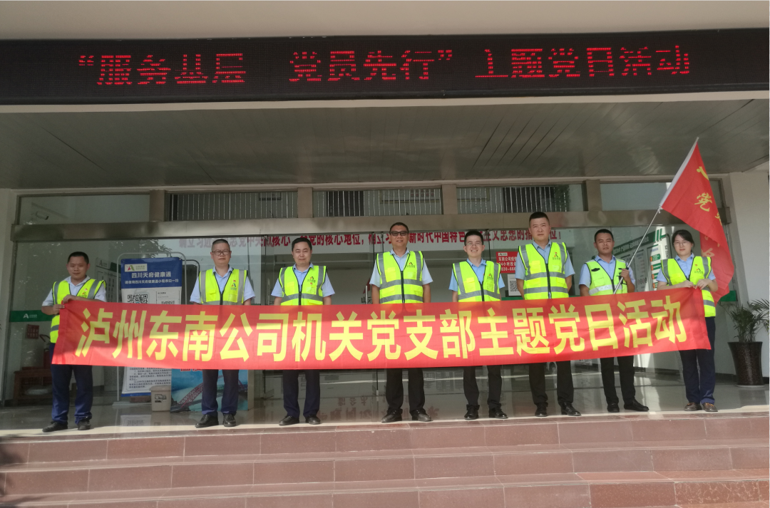 微信图片_20220822180849.png
