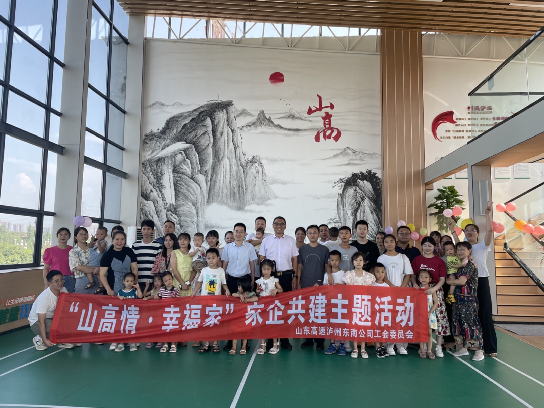 微信图片_20220822181116.png