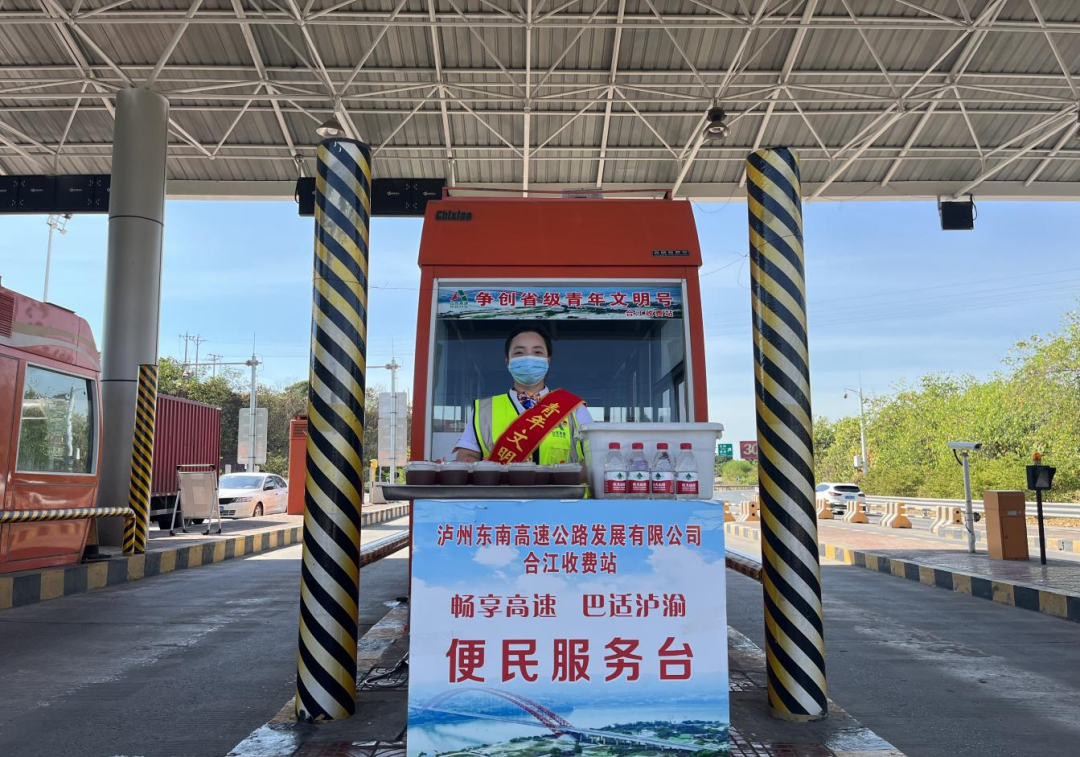 微信图片_20220901101219.png