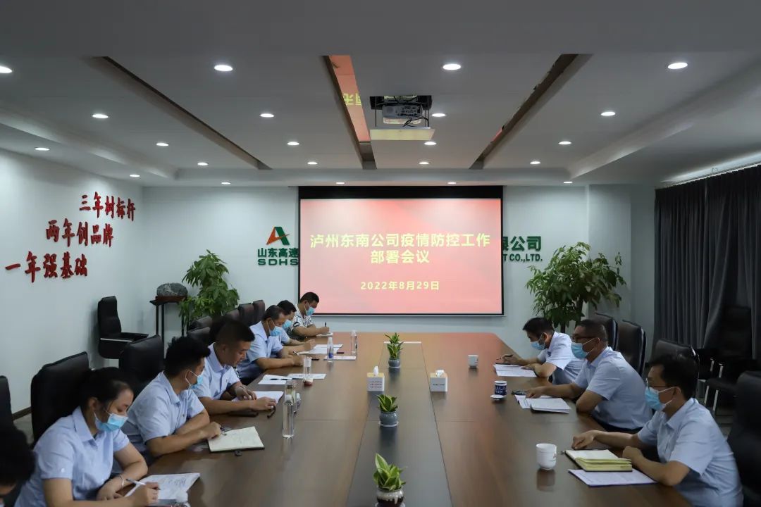 微信图片_20220901101703.jpg