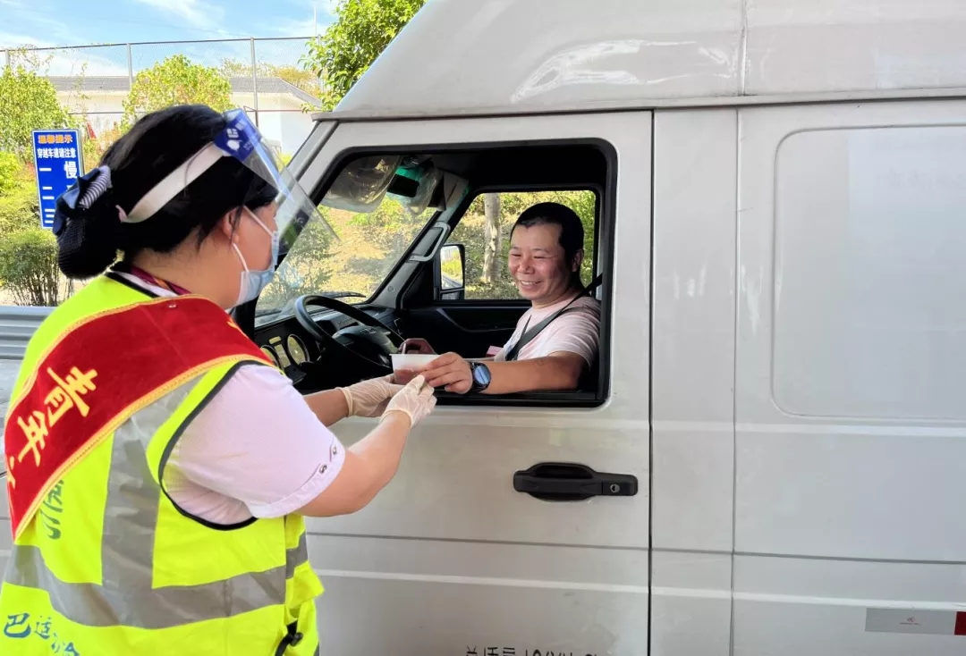 图片 2.png 图片 2.png