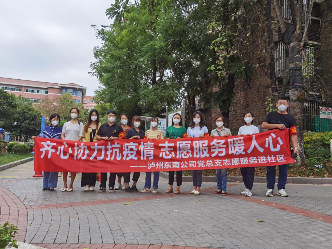 微信图片_20220901102526.png