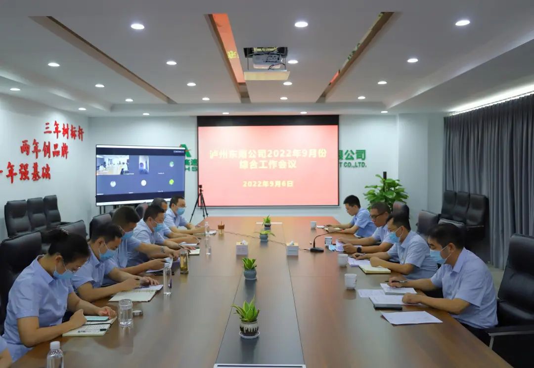 微信图片_20220907114534.jpg
