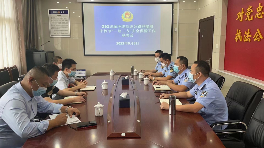 微信图片_20220926103853.png