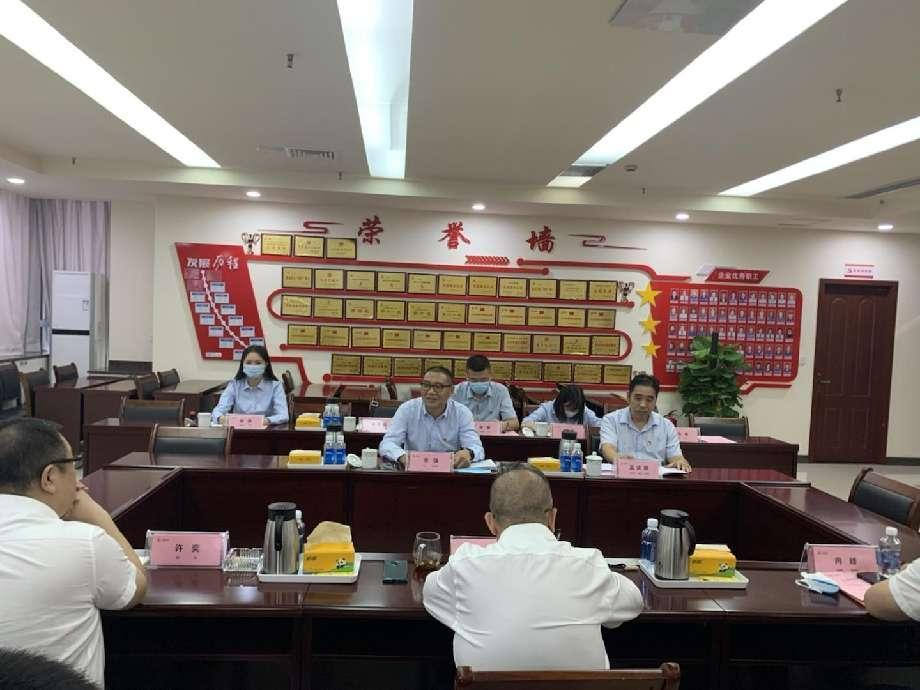 微信图片_20220926105335.png