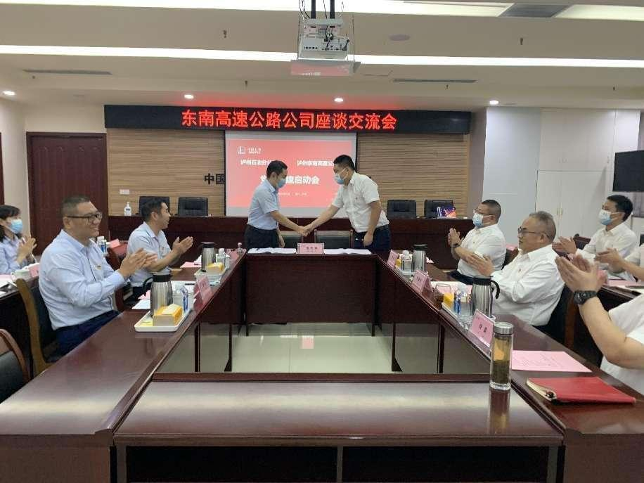 微信图片_20220926105324.png