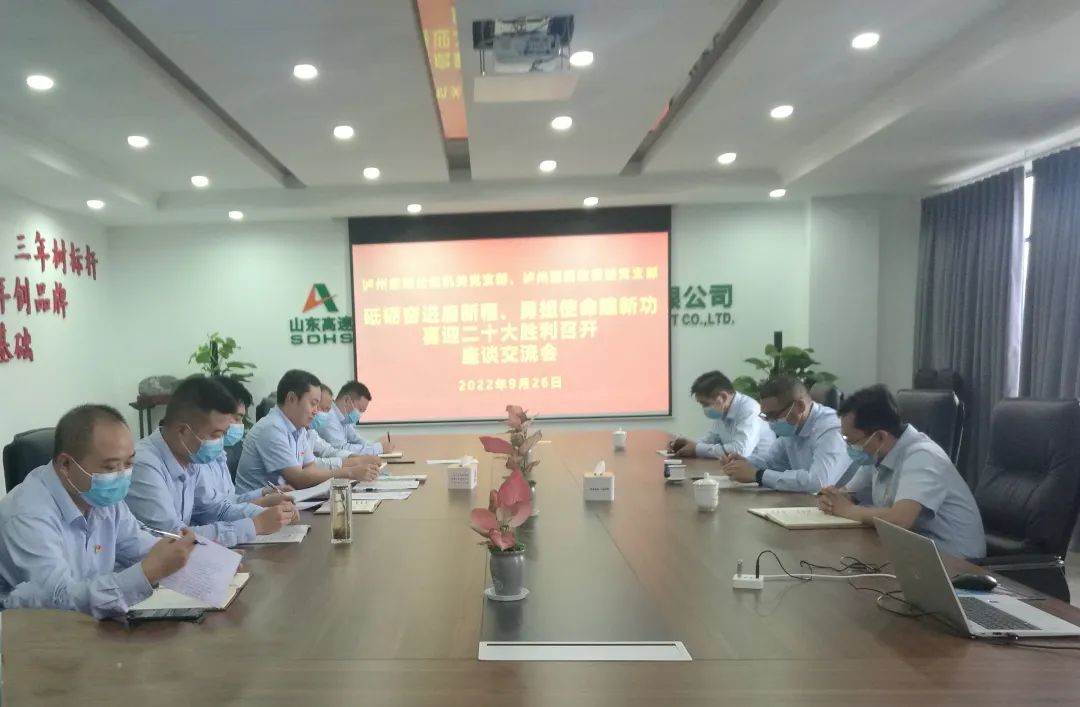 微信图片_20221010143350.jpg