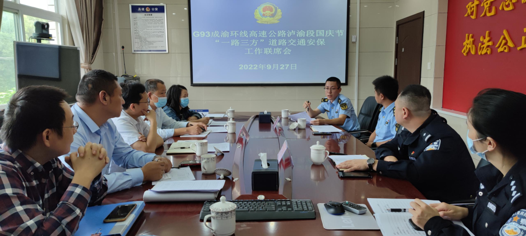 微信图片_20221010143429.png