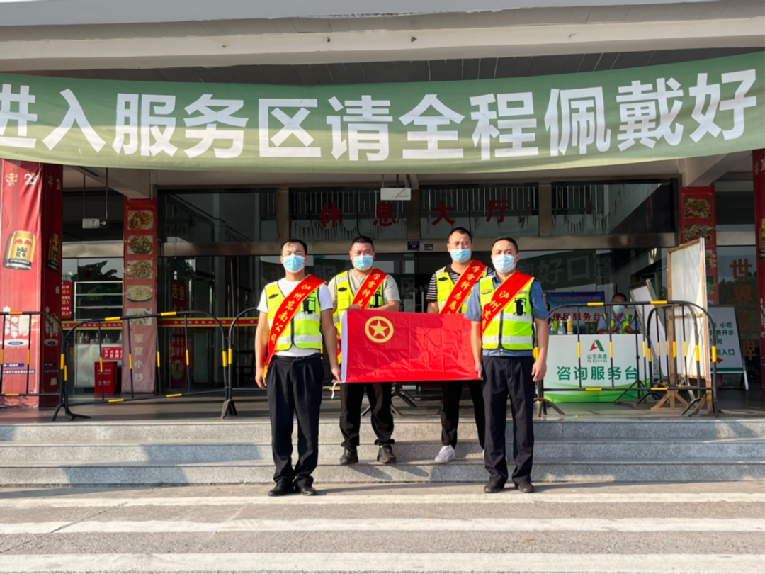 微信图片_20221010143813.png