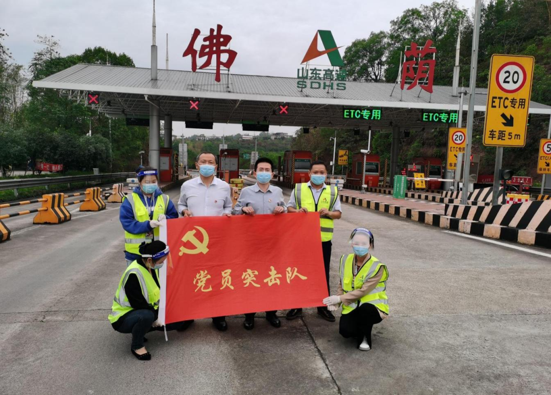 微信图片_20221010144042.png