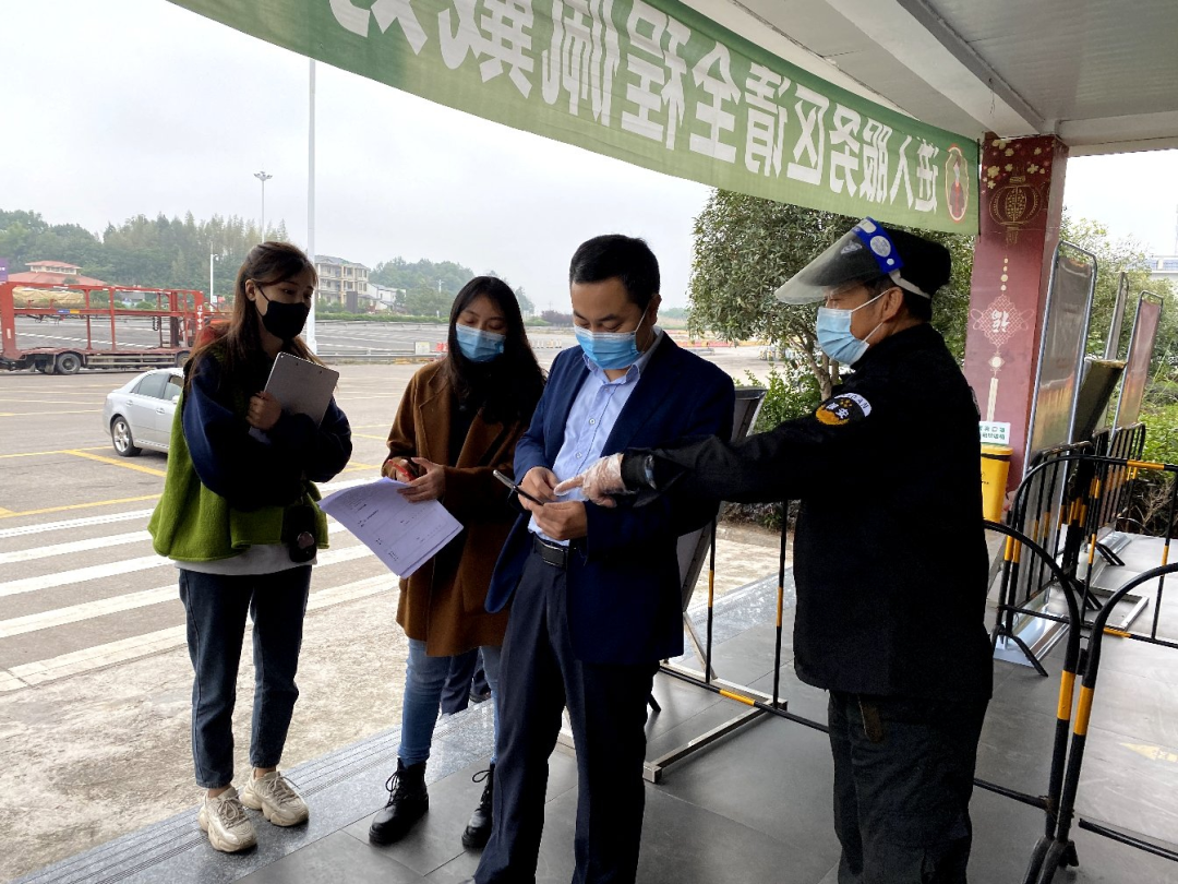 微信图片_20221114100909.png