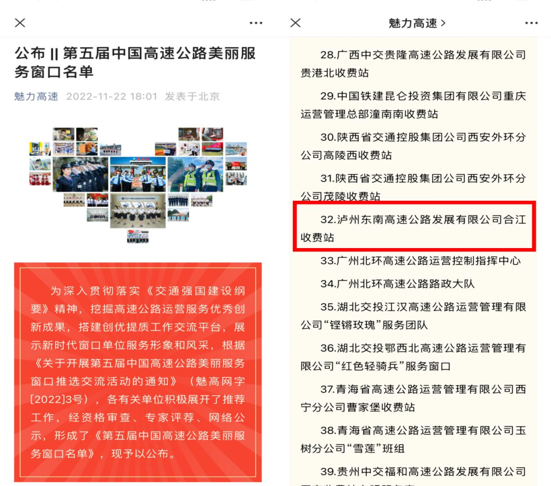 微信图片_20221201093525.png