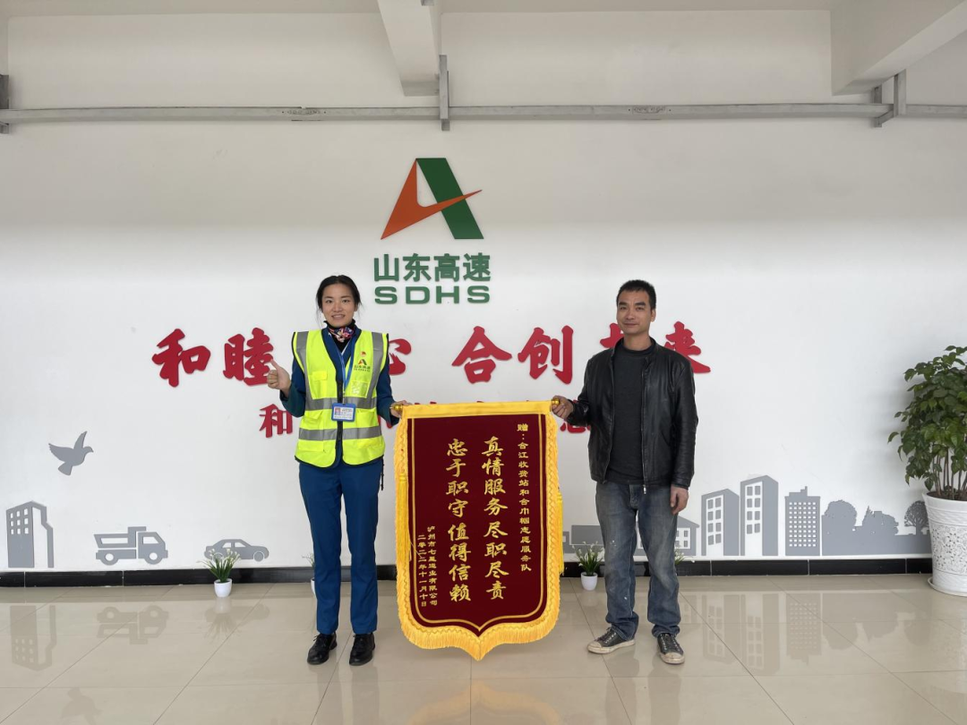 微信图片_20221201094533.png