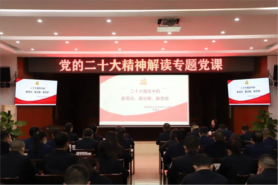 企业微信截图_16703983746315.png