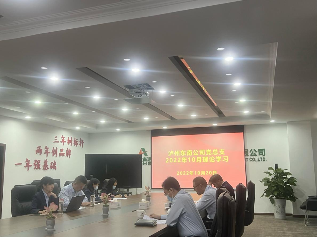 微信图片_20221209152851.png