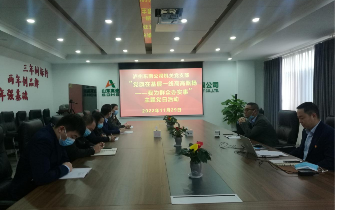 微信图片_20221226172504.png