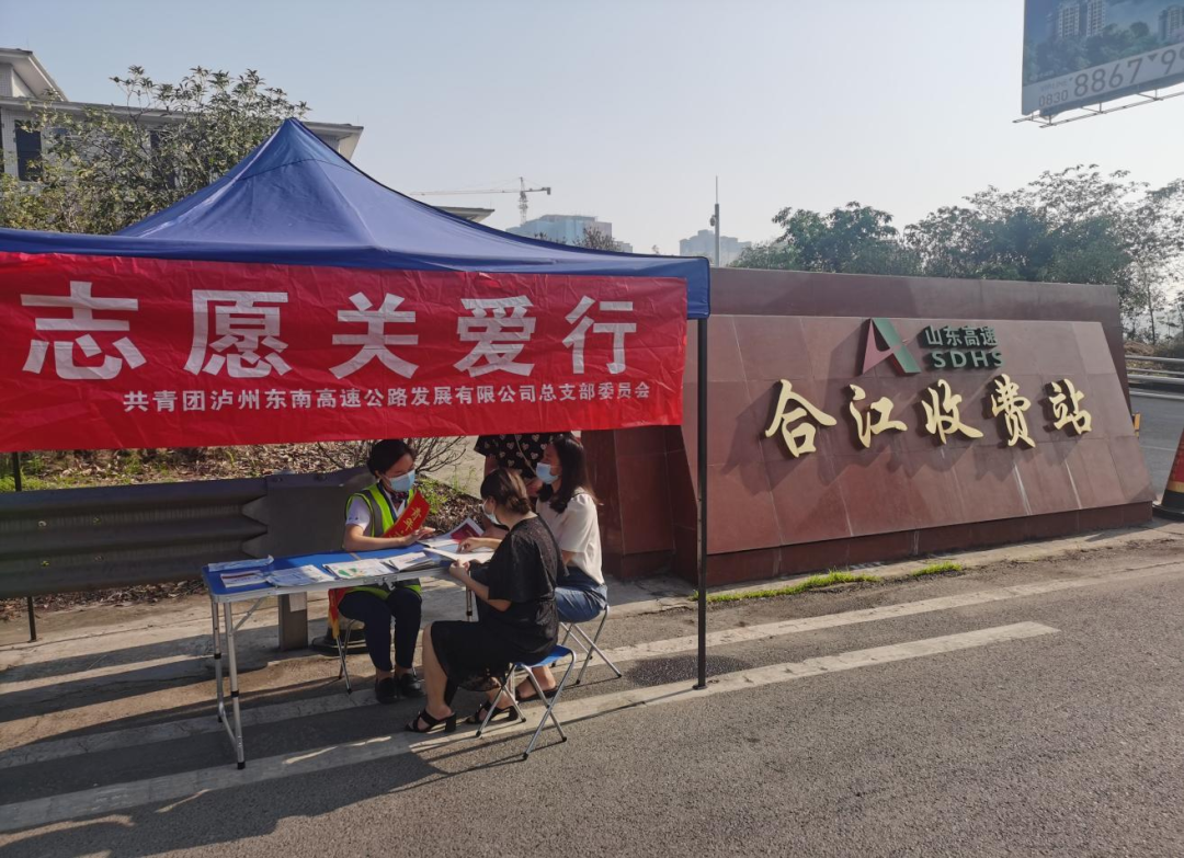 微信图片_20230105145723.png