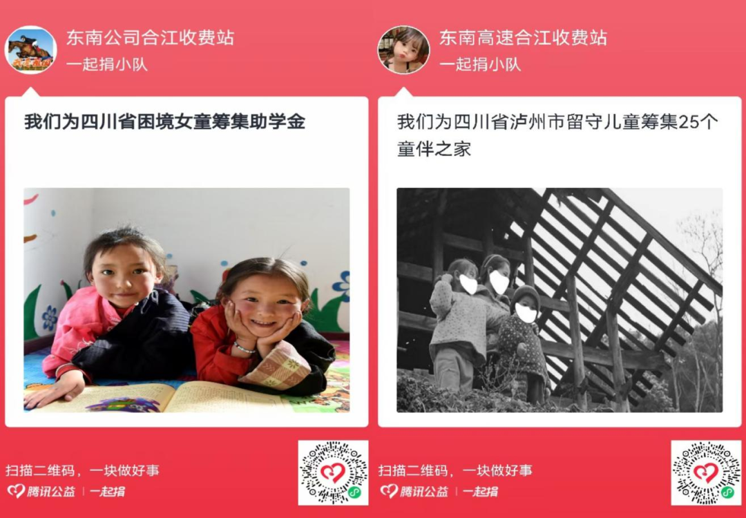 微信图片_20230105145726.png