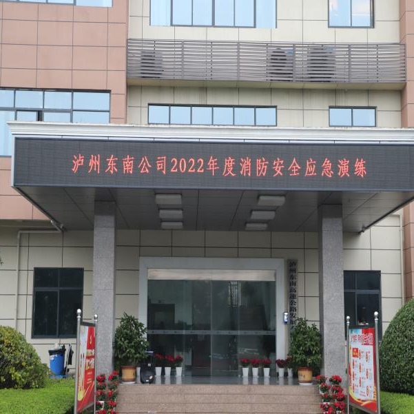 微信图片_20230105151425.png