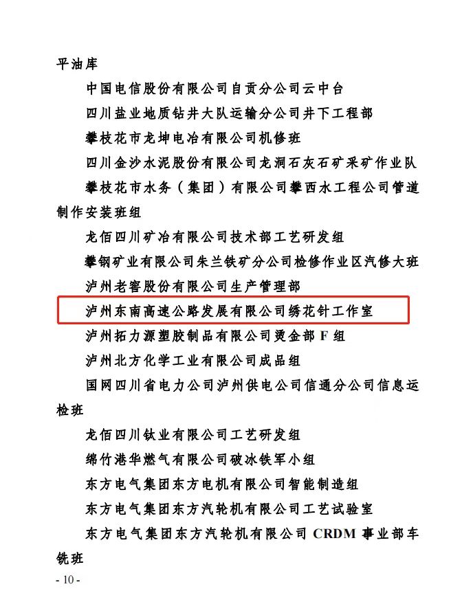 微信图片_20230105152433.jpg