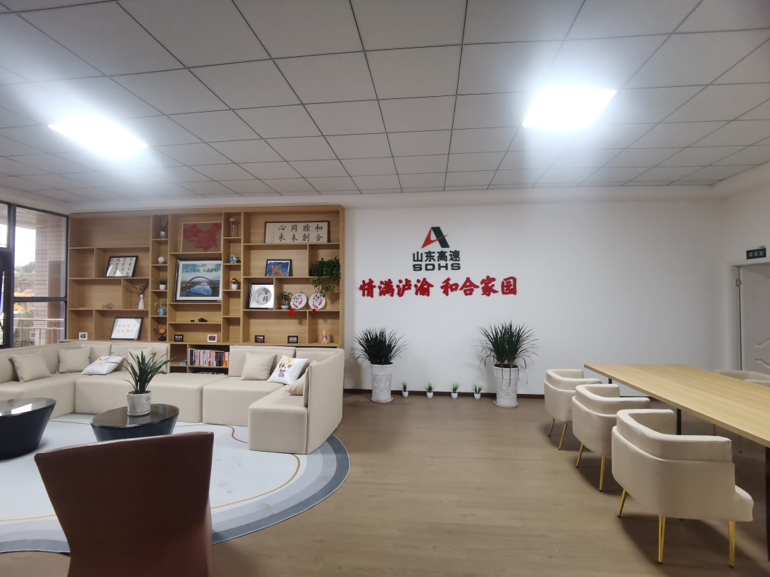 微信图片_20230105153024.png