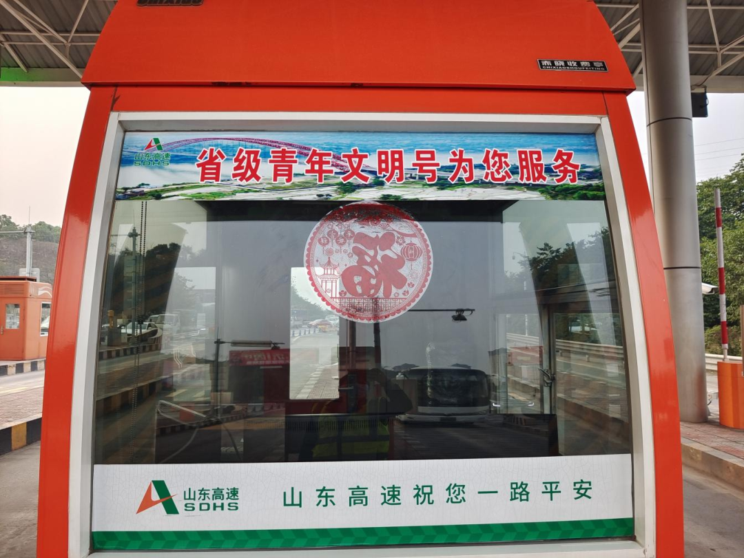 微信图片_20230112175002.png