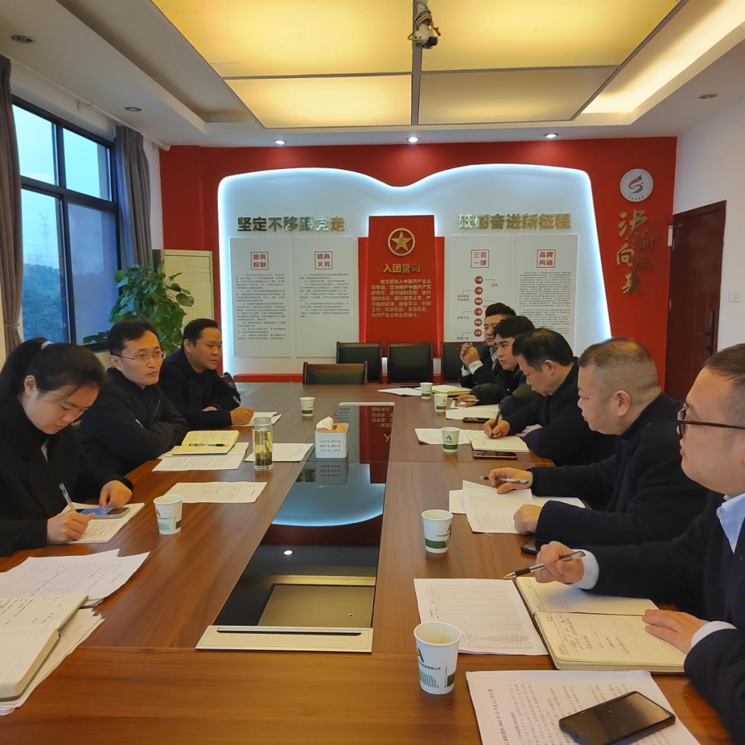 微信图片_20230116173458.png