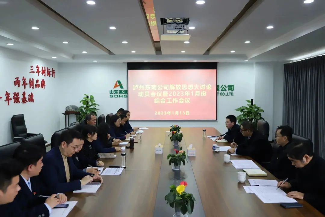 微信图片_20230129103206.jpg