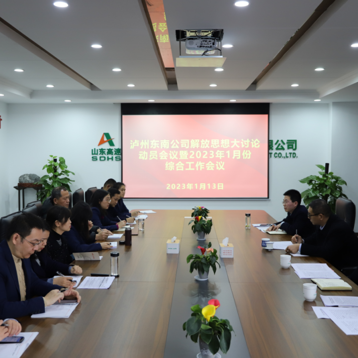 微信图片_20230129112327.png