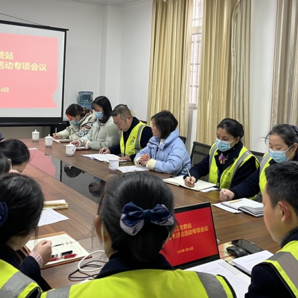 微信图片_20230129112338.png
