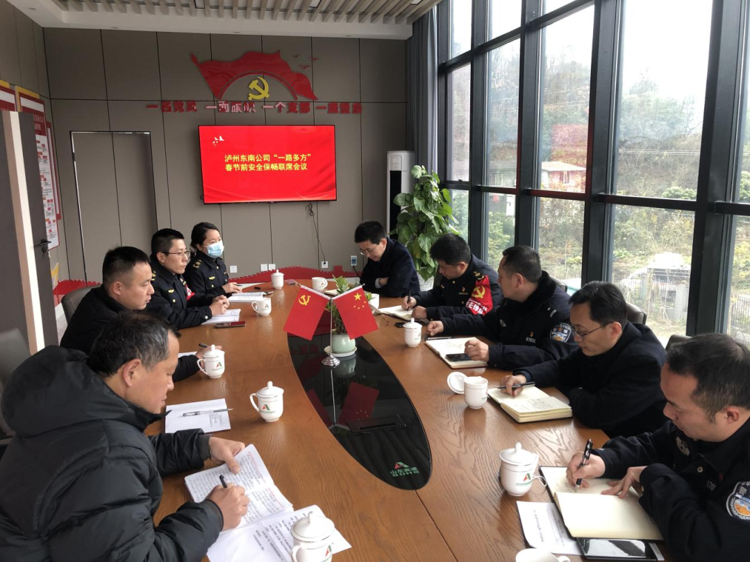 微信图片_20230129113113.png