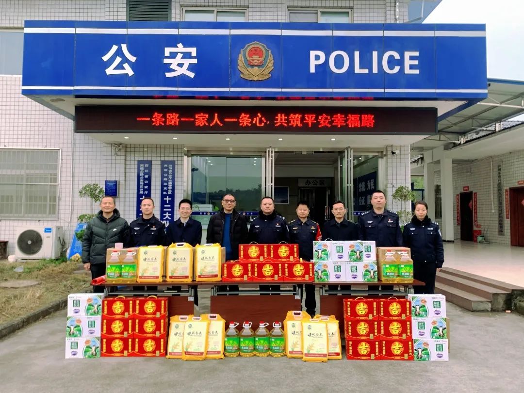 微信图片_20230129130141.jpg