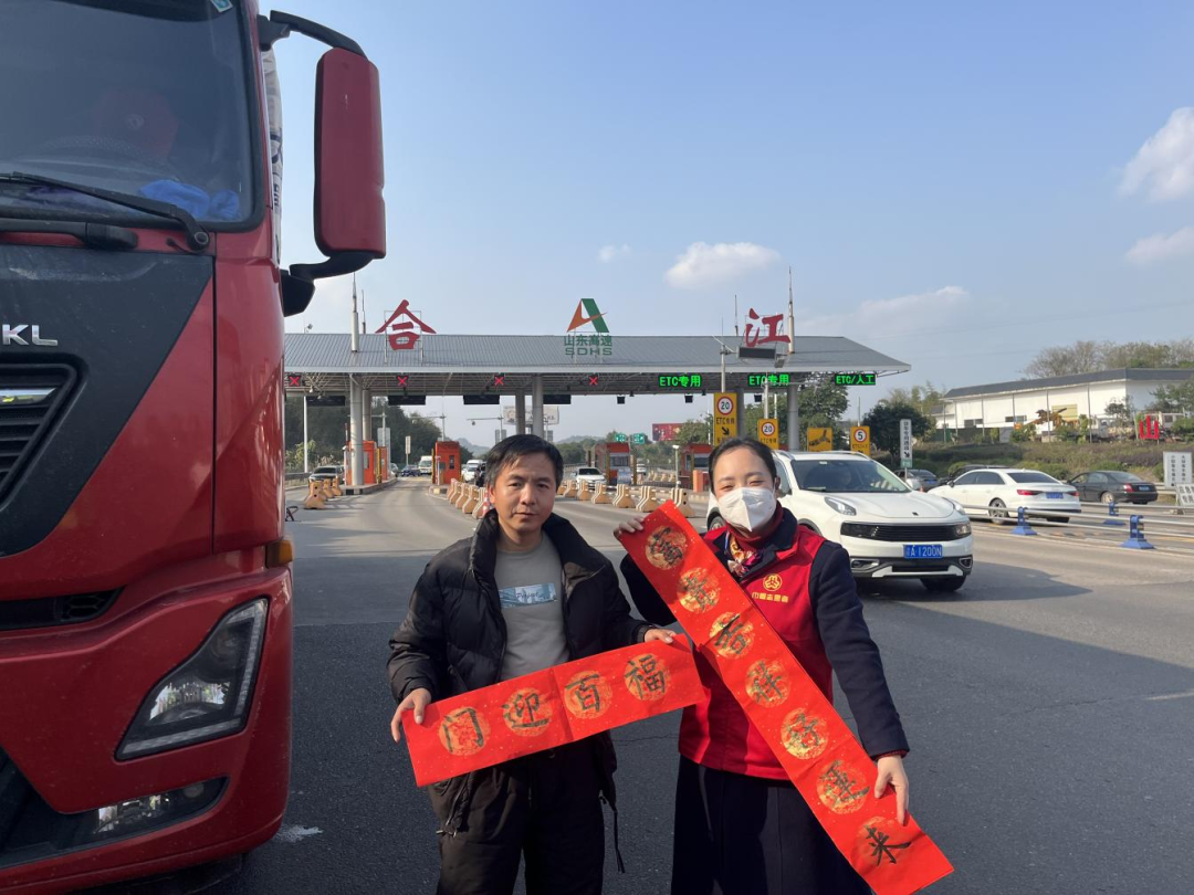 微信图片_20230129130601.png