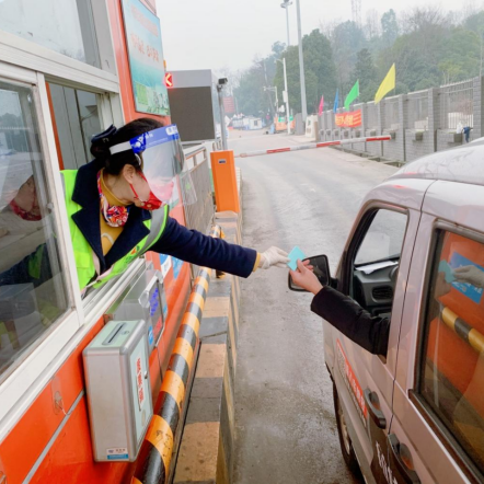 微信图片_20230129141401.png