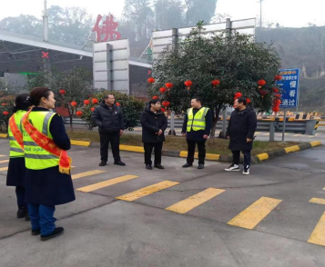微信图片_20230129142848.png