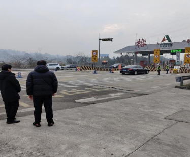 微信图片_20230129142851.png