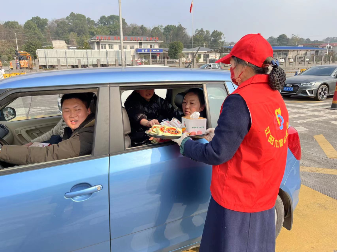 微信图片_20230129143328.png