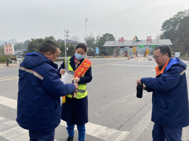 微信图片_20230131140153.png