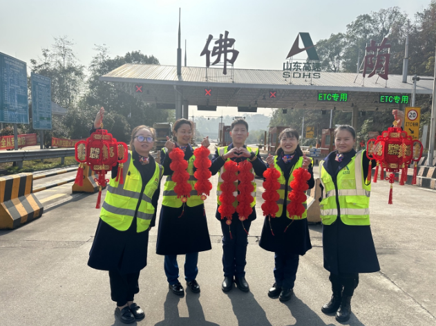 微信图片_20230131140158.png