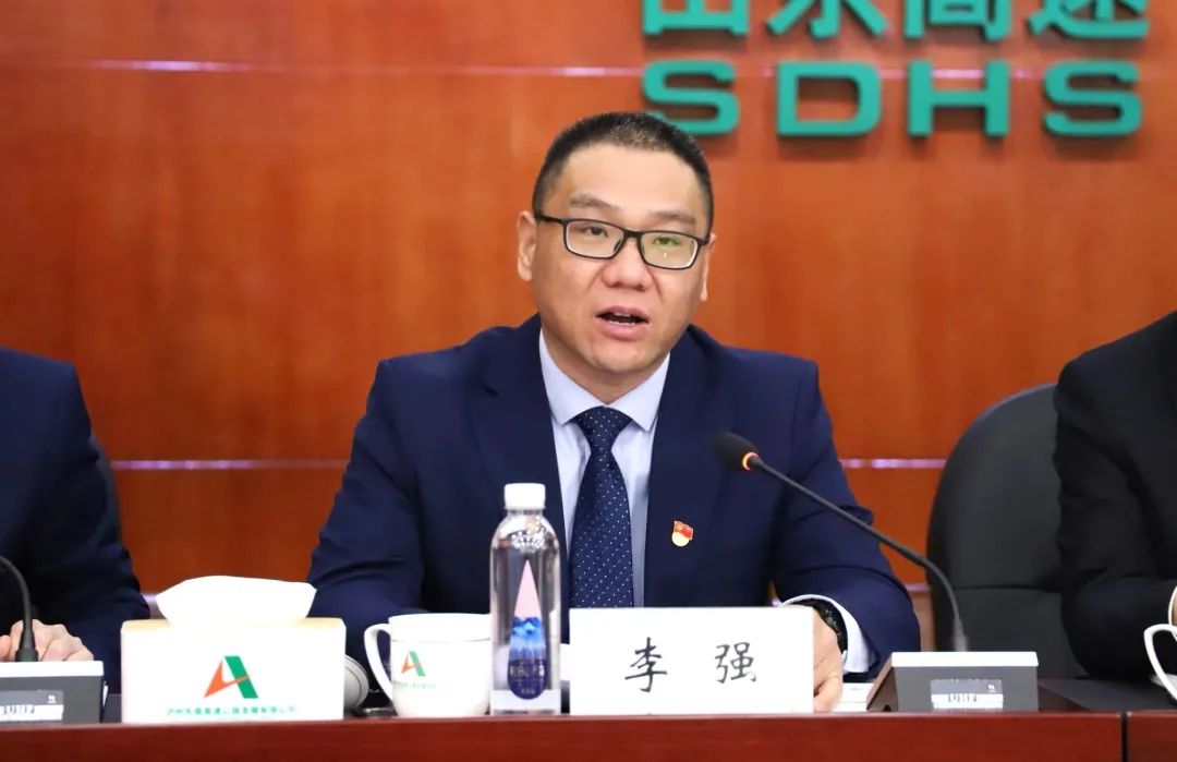 微信图片_20230206184721.jpg