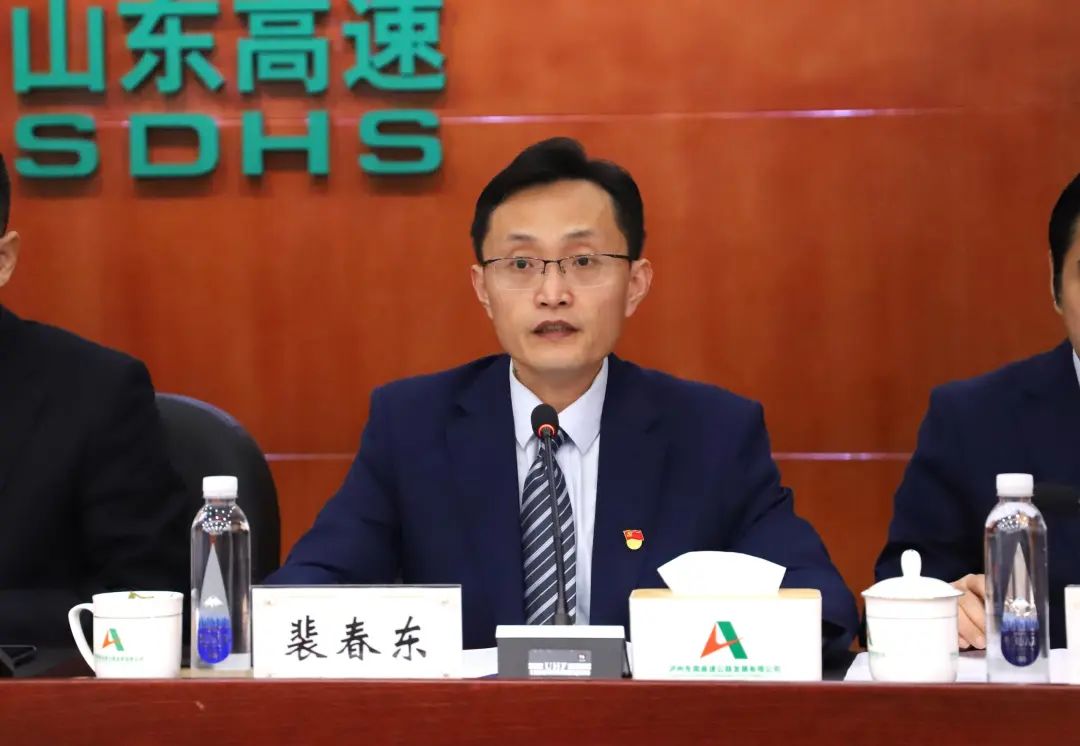 微信图片_20230206184724.jpg